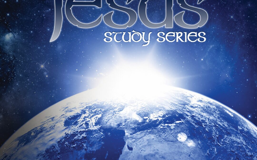 The Jesus Study Series - by Dr. Kip McKean